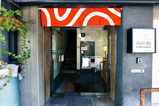 Fon-Su Bed&Breakfast - Vacation Stay 19632V Osaka 0*,  Japan